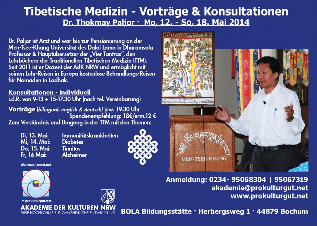 130603-9_paljor_Gendün_sherab-flyer_FINAL